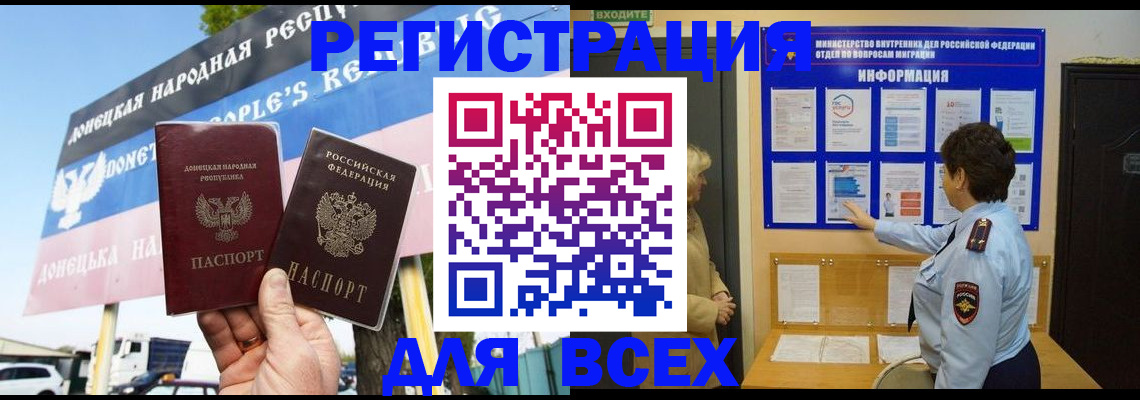 форма 3 в Туймазы